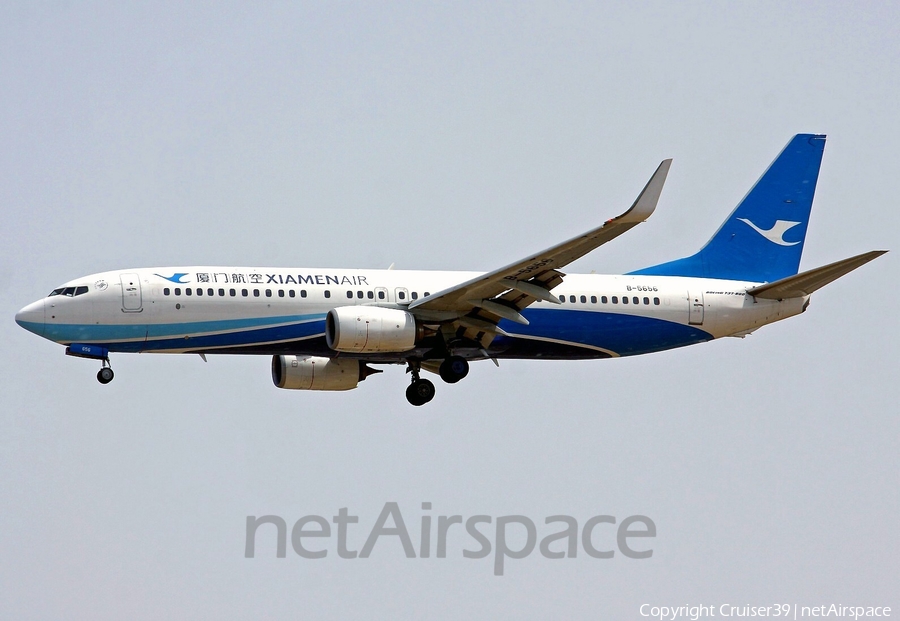 Xiamen Airlines Boeing 737-85C (B-5656) | Photo 57889