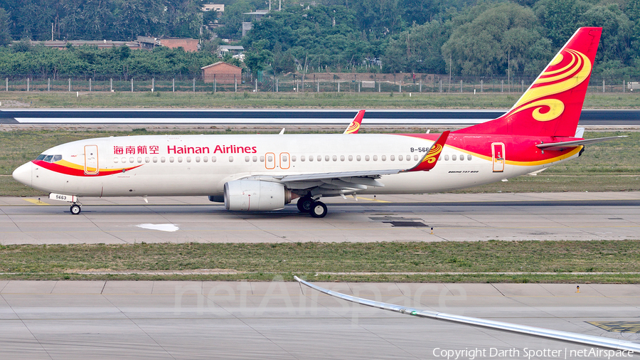 Hainan Airlines Boeing 737-84P (B-5663) | Photo 250810