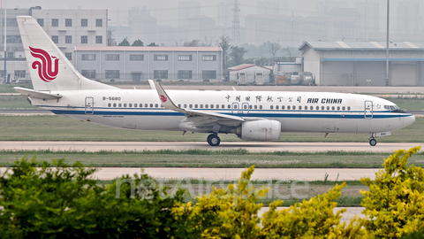 Air China Boeing 737-89L (B-5680) at  Tianjin Binhai - Intenational, China