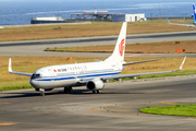 Air China Boeing 737-89L (B-5682) at  Osaka - Kansai International, Japan