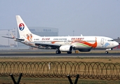 China Eastern Airlines Boeing 737-86N (B-5683) at  Beijing - Capital, China