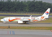 China Eastern Airlines Boeing 737-86N (B-5683) at  Beijing - Capital, China