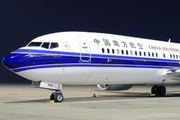 China Southern Airlines Boeing 737-81B (B-5699) at  Guangzhou - Baiyun, China