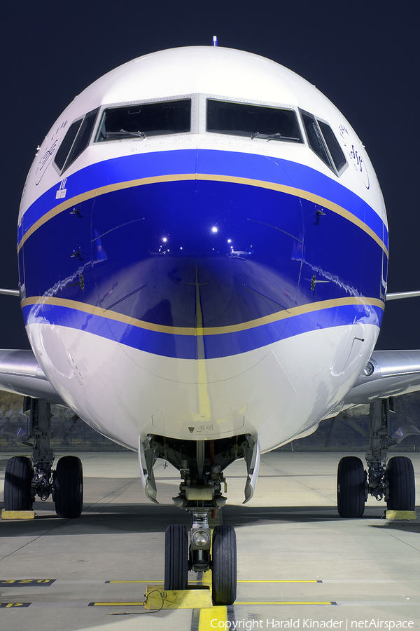 China Southern Airlines Boeing 737-81B (B-5699) | Photo 307054