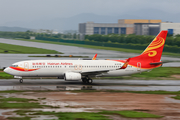 Hainan Airlines Boeing 737-84P (B-5735) at  Guangzhou - Baiyun, China