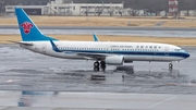 China Southern Airlines Boeing 737-81B (B-5741) at  Tokyo - Narita International, Japan