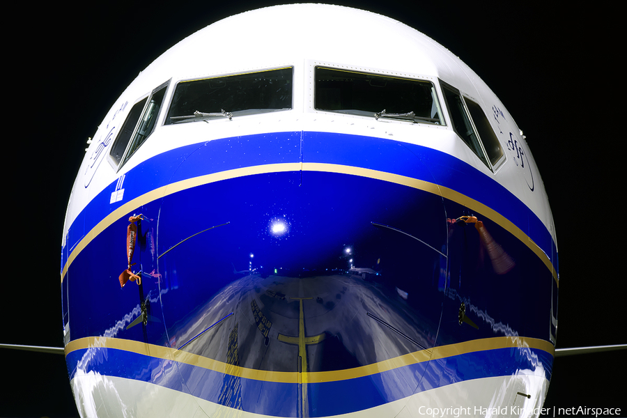 China Southern Airlines Boeing 737-81B (B-5749) | Photo 307536