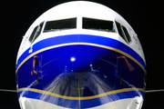 China Southern Airlines Boeing 737-81B (B-5749) at  Guangzhou - Baiyun, China