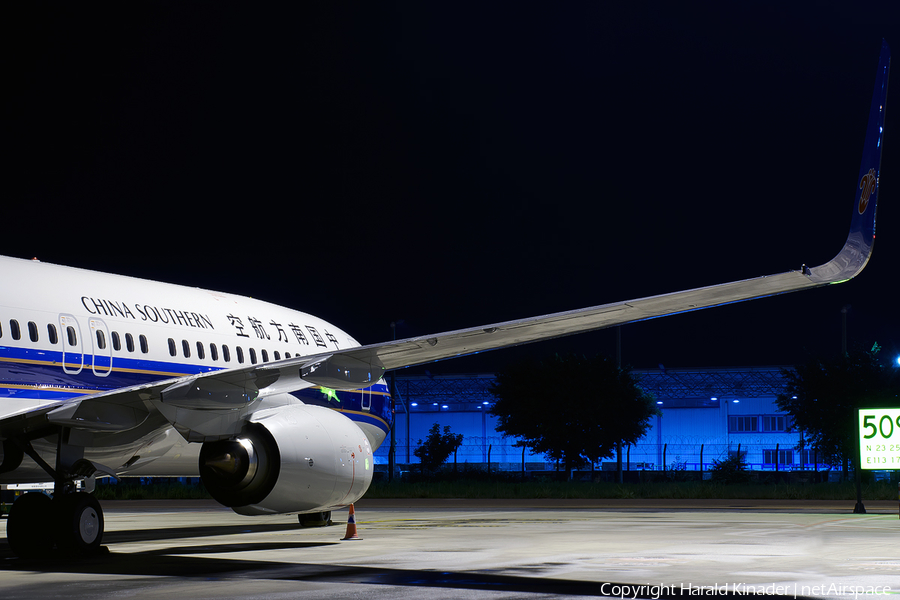 China Southern Airlines Boeing 737-81B (B-5749) | Photo 307538