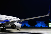 China Southern Airlines Boeing 737-81B (B-5749) at  Guangzhou - Baiyun, China