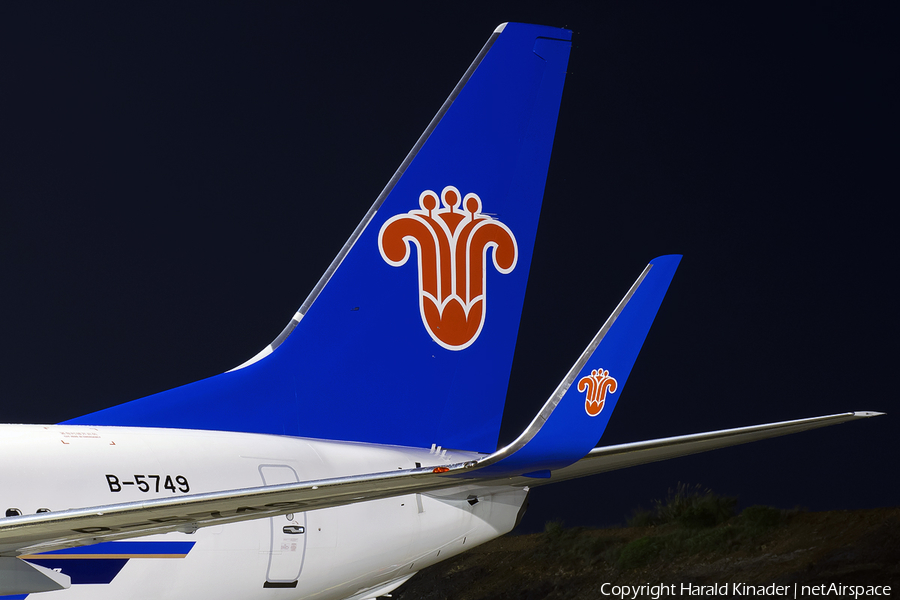 China Southern Airlines Boeing 737-81B (B-5749) | Photo 307539