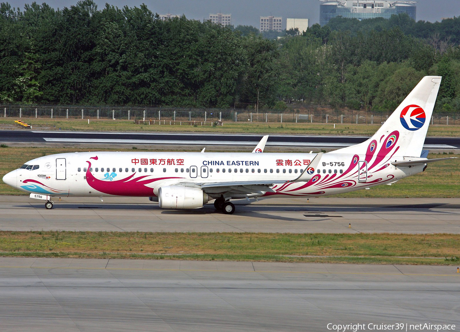 China Eastern Airlines Boeing 737-89P (B-5756) | Photo 58008