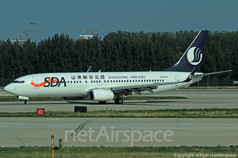 Shandong Airlines Boeing 737-89L (B-5757) | Photo 152457