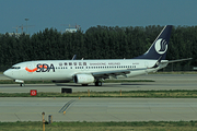 Shandong Airlines Boeing 737-89L (B-5757) at  Beijing - Capital, China