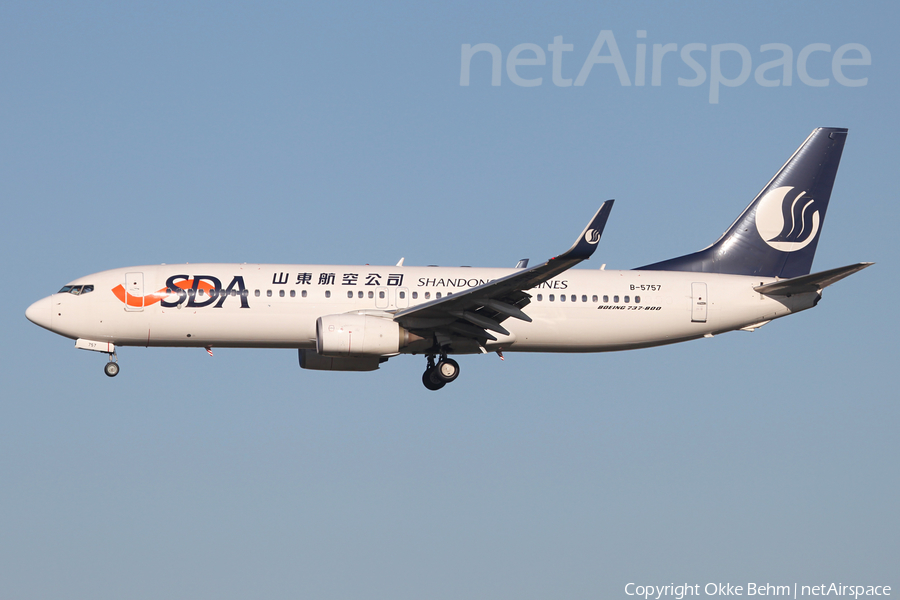 Shandong Airlines Boeing 737-89L (B-5757) | Photo 70380