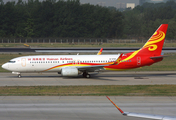 Hainan Airlines Boeing 737-808 (B-5763) at  Beijing - Capital, China