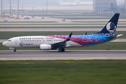 Shandong Airlines Boeing 737-85N (B-5786) at  Seoul - Incheon International, South Korea