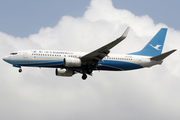 Xiamen Airlines Boeing 737-85C (B-5788) at  Singapore - Changi, Singapore