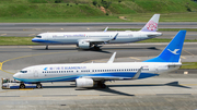 Xiamen Airlines Boeing 737-85C (B-5789) at  Taipei - Taoyuan, Taiwan