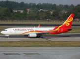 Hainan Airlines Boeing 737-84P (B-5798) at  Beijing - Capital, China