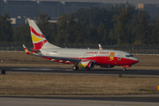 Lucky Air Boeing 737-74P (B-5805) at  Beijing - Capital, China