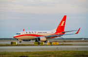 Shanghai Airlines Boeing 737-79P (B-5808) at  Shanghai - Pudong International, China