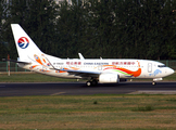 China Eastern Airlines Boeing 737-79P (B-5820) at  Beijing - Capital, China