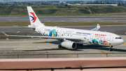 China Eastern Airlines Boeing 737-79P (B-5820) at  Taipei - Taoyuan, Taiwan