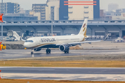 Starlux Airlines Airbus A321-252NX (B-58212) at  Fukuoka, Japan