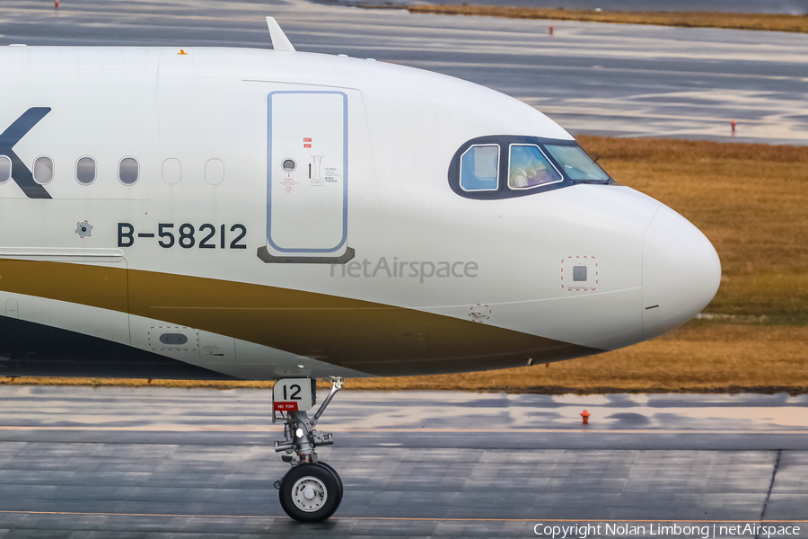Starlux Airlines Airbus A321-252NX (B-58212) | Photo 594372