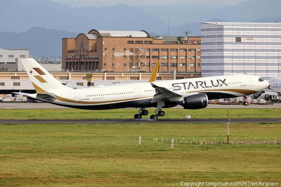 Starlux Airlines Airbus A330-941N (B-58302) | Photo 522490