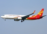 Hainan Airlines Boeing 737-8Q8 (B-5835) at  Beijing - Capital, China