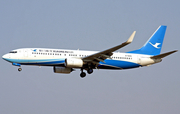 Xiamen Airlines Boeing 737-85C (B-5845) at  Beijing - Capital, China