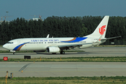 Dalian Airlines Boeing 737-89L (B-5850) at  Beijing - Capital, China