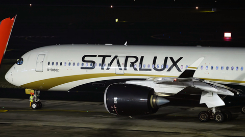 Starlux Airlines Airbus A350-941 (B-58502) at  Taipei - Taoyuan, Taiwan