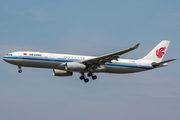 Air China Airbus A330-343E (B-5901) at  Copenhagen - Kastrup, Denmark