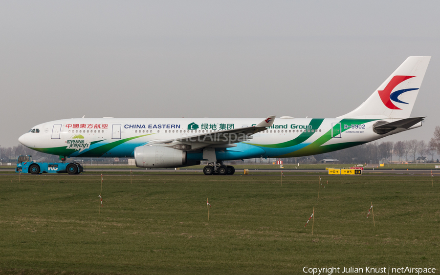 China Eastern Airlines Airbus A330-243 (B-5902) | Photo 254147