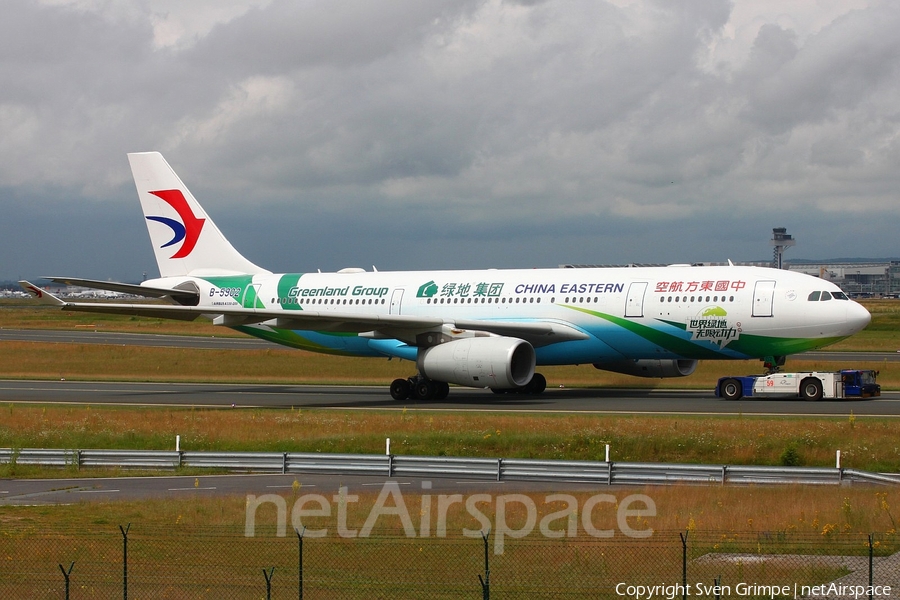 China Eastern Airlines Airbus A330-243 (B-5902) | Photo 113250