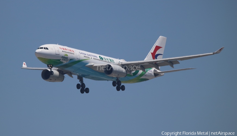 China Eastern Airlines Airbus A330-243 (B-5902) | Photo 328100