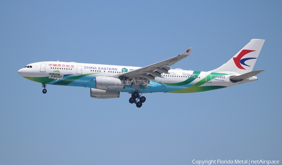 China Eastern Airlines Airbus A330-243 (B-5902) | Photo 328104