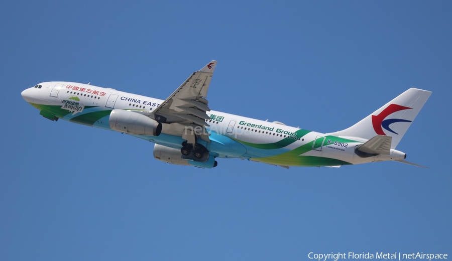 China Eastern Airlines Airbus A330-243 (B-5902) | Photo 328107