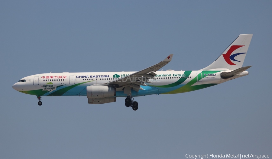 China Eastern Airlines Airbus A330-243 (B-5902) | Photo 435184