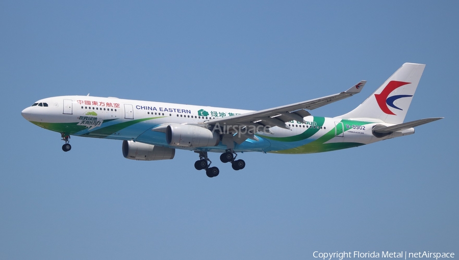 China Eastern Airlines Airbus A330-243 (B-5902) | Photo 435185