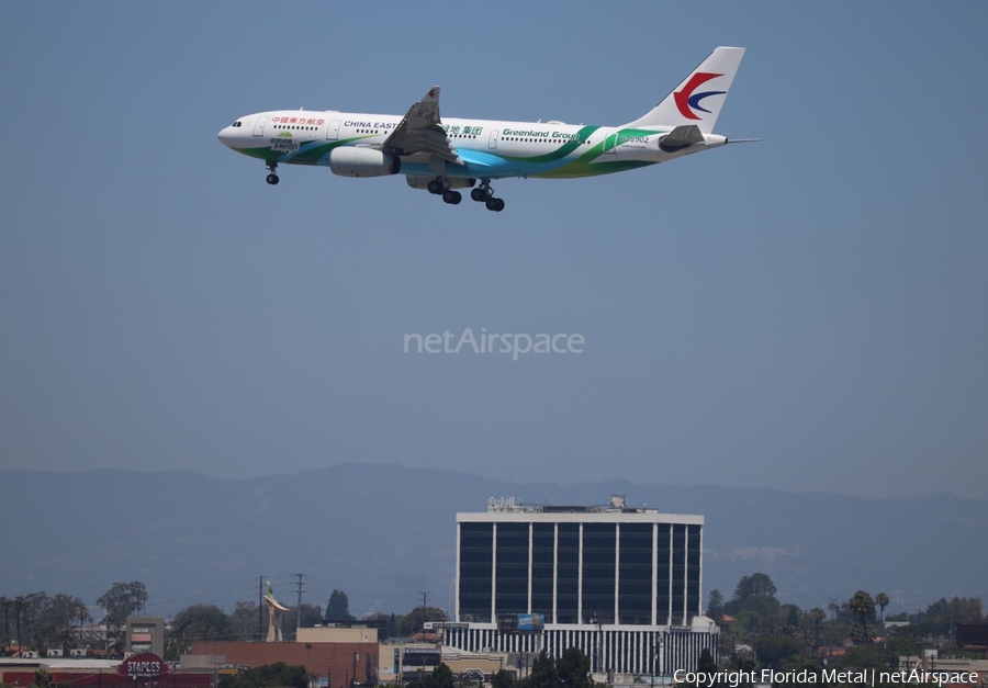 China Eastern Airlines Airbus A330-243 (B-5902) | Photo 552483