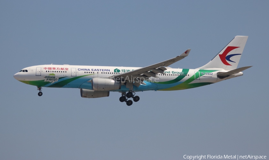 China Eastern Airlines Airbus A330-243 (B-5902) | Photo 552490