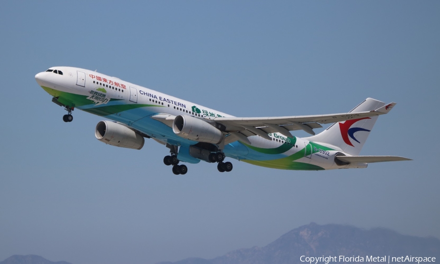 China Eastern Airlines Airbus A330-243 (B-5902) | Photo 552500