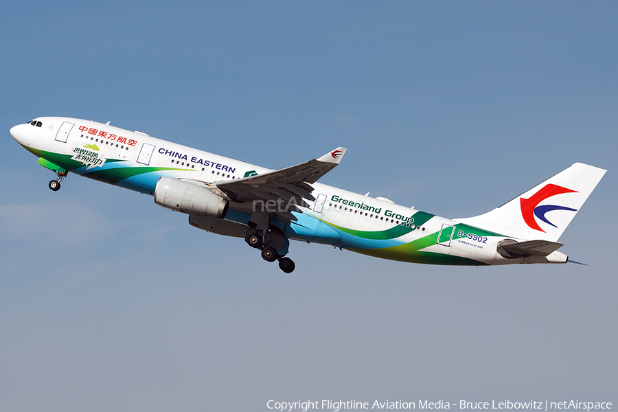 China Eastern Airlines Airbus A330-243 (B-5902) | Photo 98753