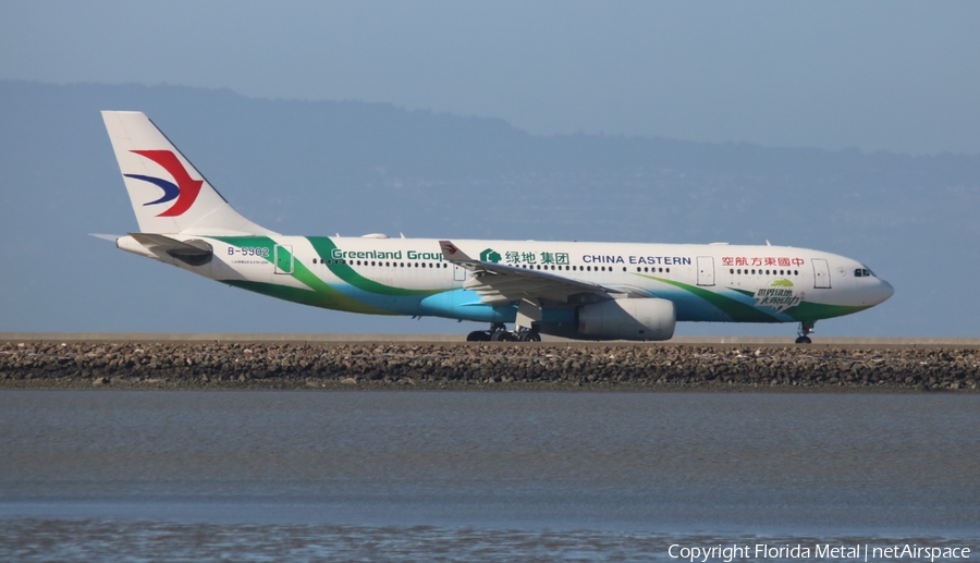 China Eastern Airlines Airbus A330-243 (B-5902) | Photo 305961