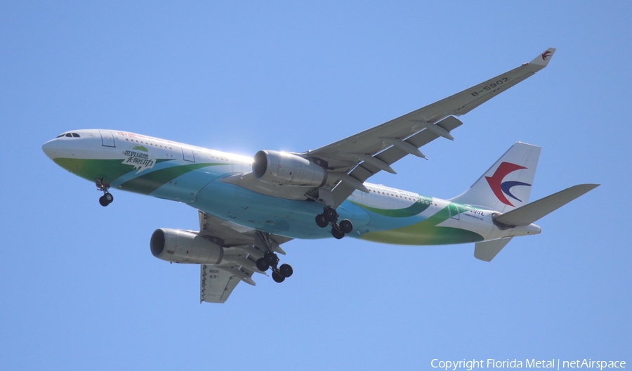 China Eastern Airlines Airbus A330-243 (B-5902) | Photo 435192