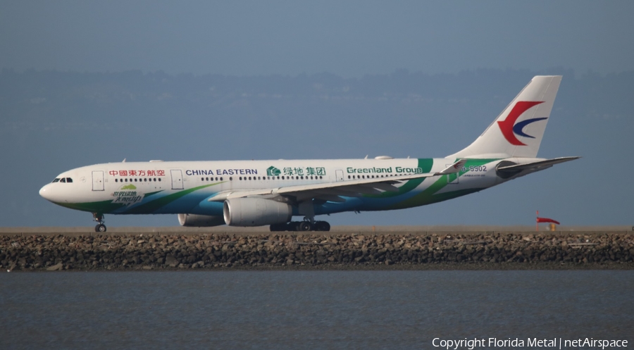 China Eastern Airlines Airbus A330-243 (B-5902) | Photo 552501
